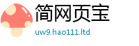 2025新澳门天天精准大全谜语惟2025年正版资料免费最新版本大全